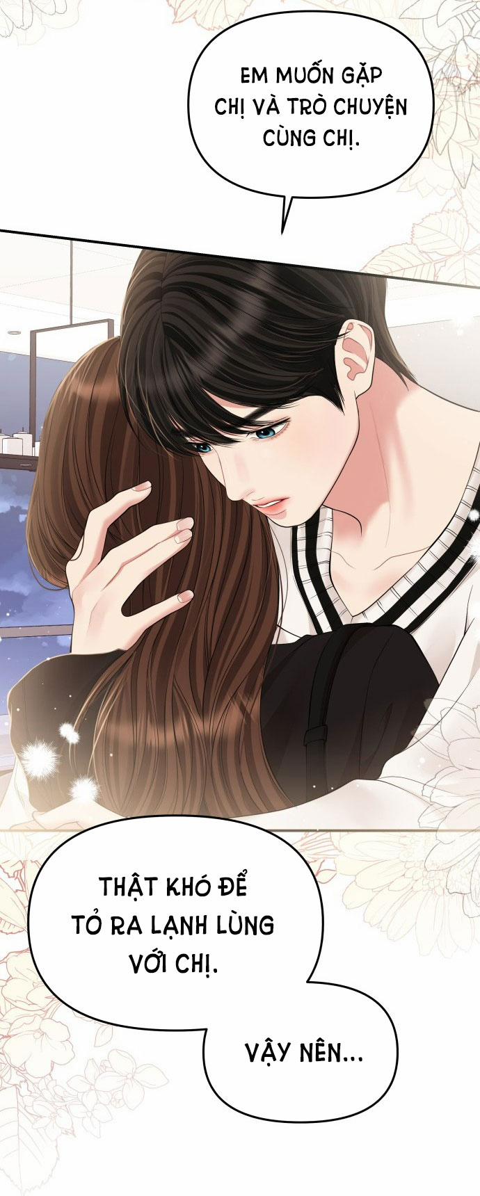 Gửi Em Người Đánh Cắp Những Vì Sao - To You Who Swallowed A Star 130.2 trang 45