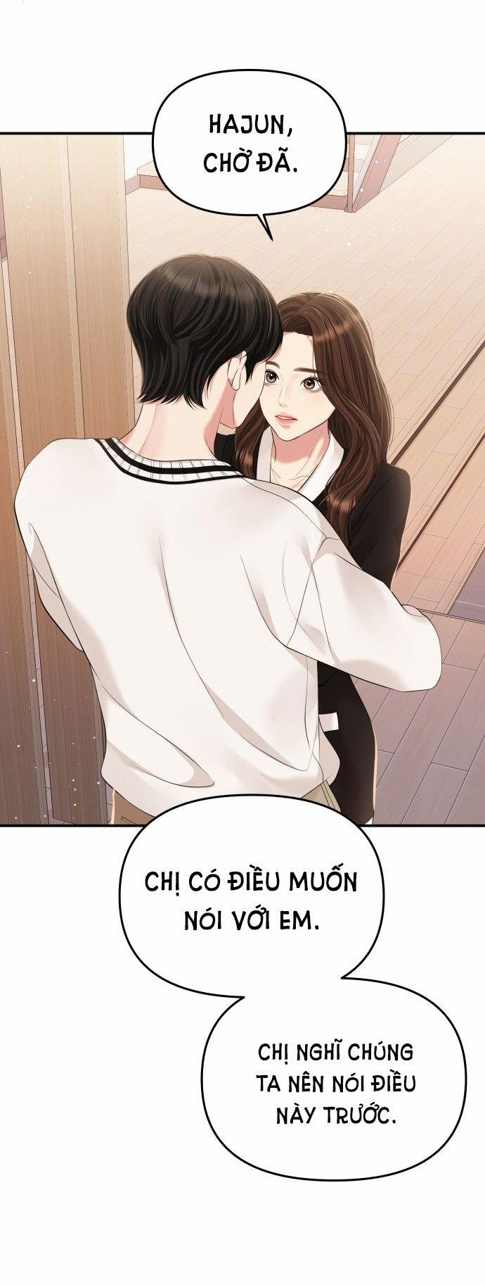 Gửi Em Người Đánh Cắp Những Vì Sao - To You Who Swallowed A Star 130.2 trang 46