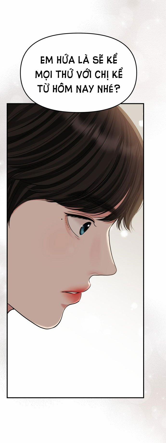 Gửi Em Người Đánh Cắp Những Vì Sao - To You Who Swallowed A Star 130.2 trang 48