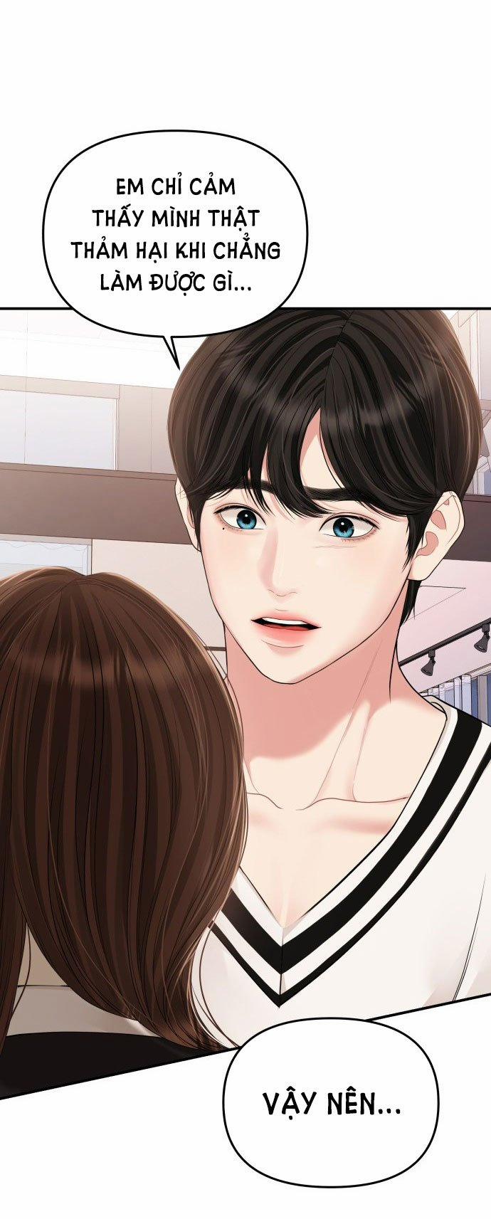 Gửi Em Người Đánh Cắp Những Vì Sao - To You Who Swallowed A Star 130.2 trang 5