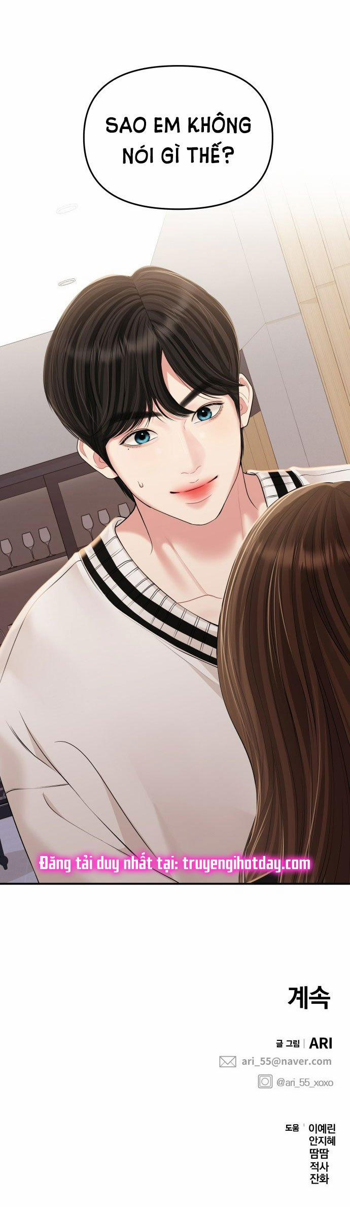 Gửi Em Người Đánh Cắp Những Vì Sao - To You Who Swallowed A Star 130.2 trang 50