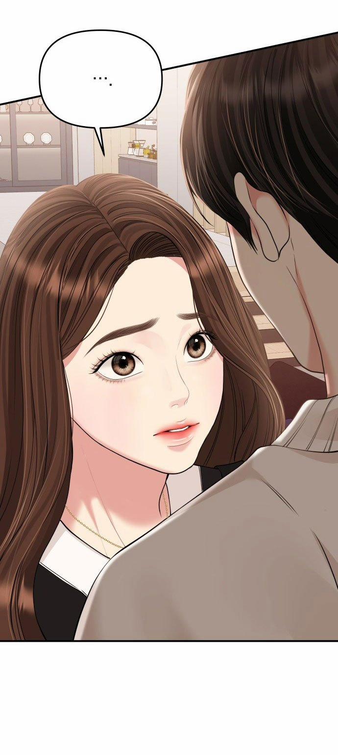 Gửi Em Người Đánh Cắp Những Vì Sao - To You Who Swallowed A Star 130.2 trang 6