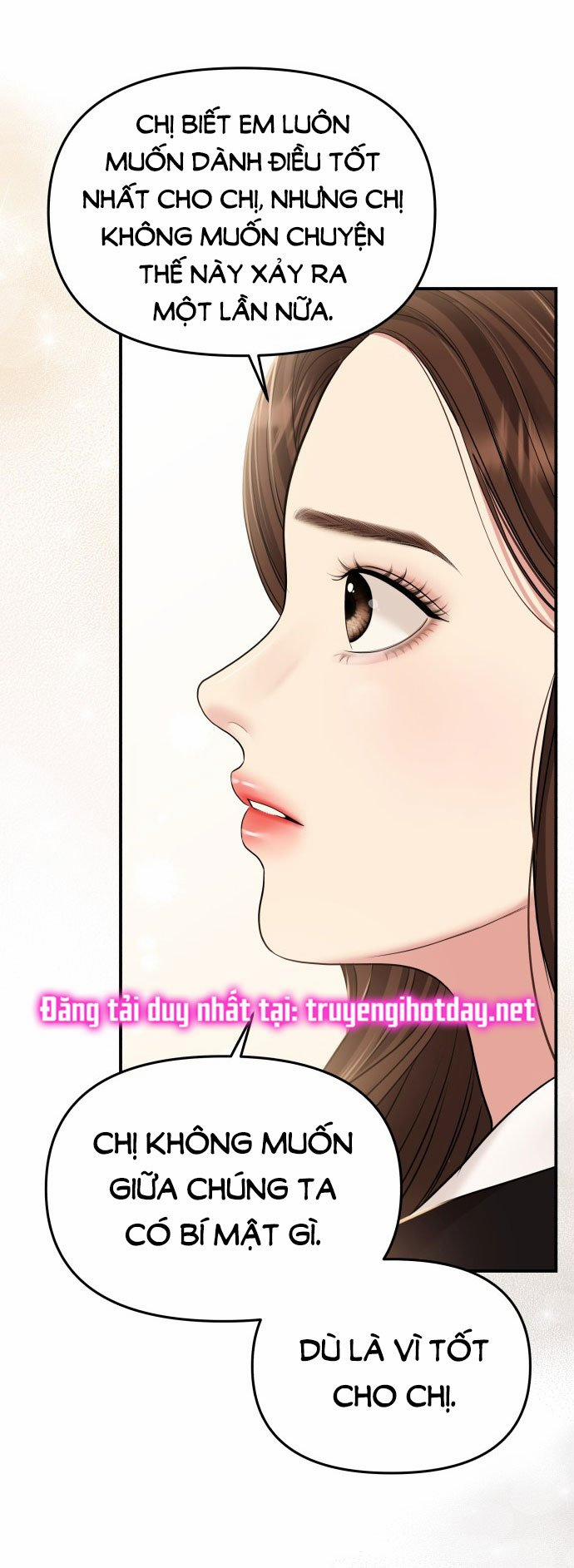 Gửi Em Người Đánh Cắp Những Vì Sao - To You Who Swallowed A Star 131.1 trang 1