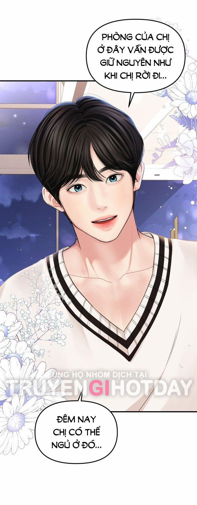 Gửi Em Người Đánh Cắp Những Vì Sao - To You Who Swallowed A Star 131.1 trang 13