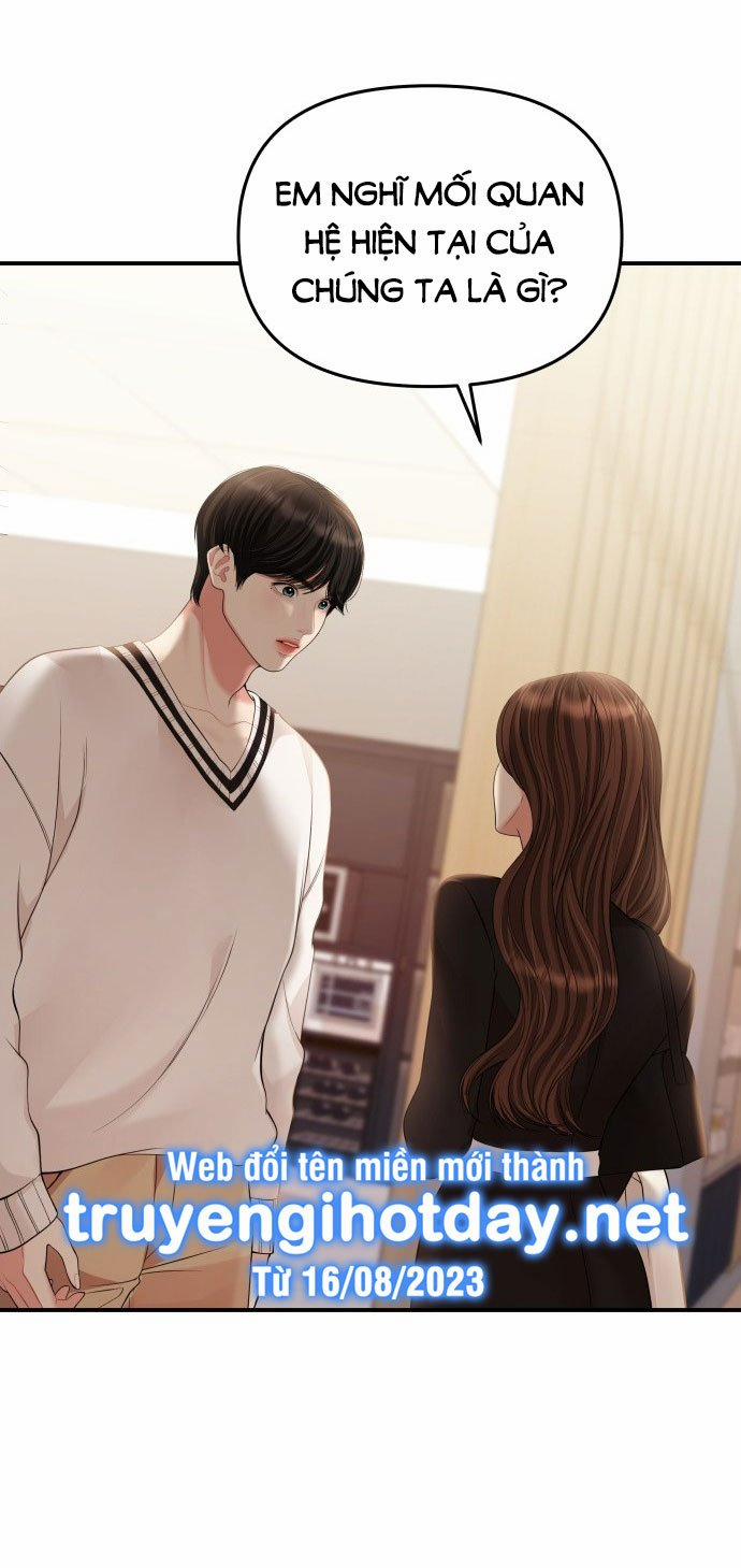 Gửi Em Người Đánh Cắp Những Vì Sao - To You Who Swallowed A Star 131.1 trang 16