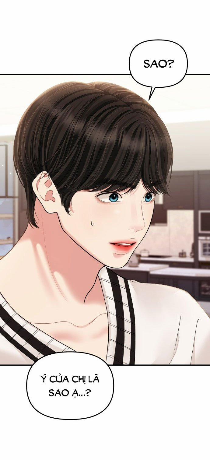 Gửi Em Người Đánh Cắp Những Vì Sao - To You Who Swallowed A Star 131.1 trang 17