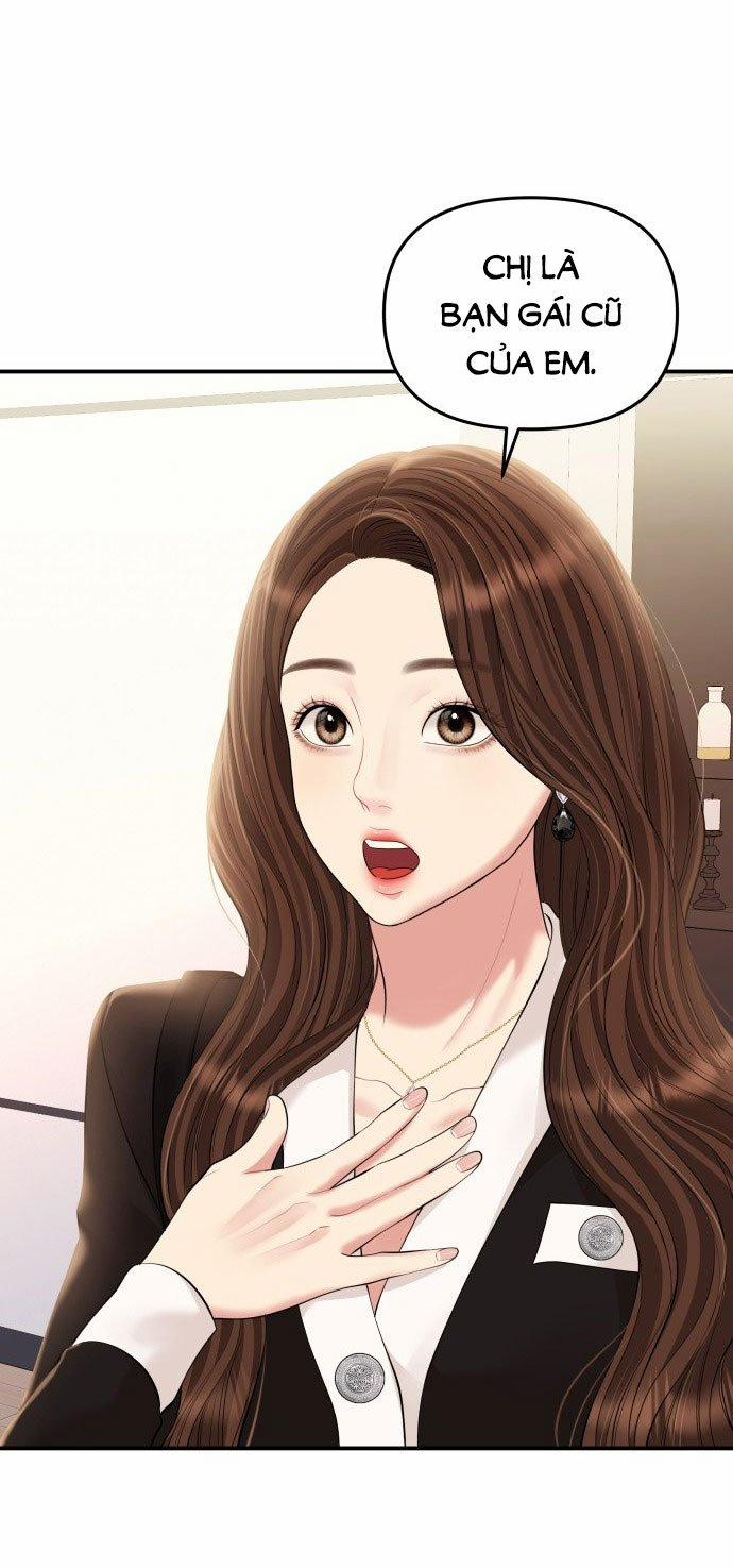 Gửi Em Người Đánh Cắp Những Vì Sao - To You Who Swallowed A Star 131.1 trang 20