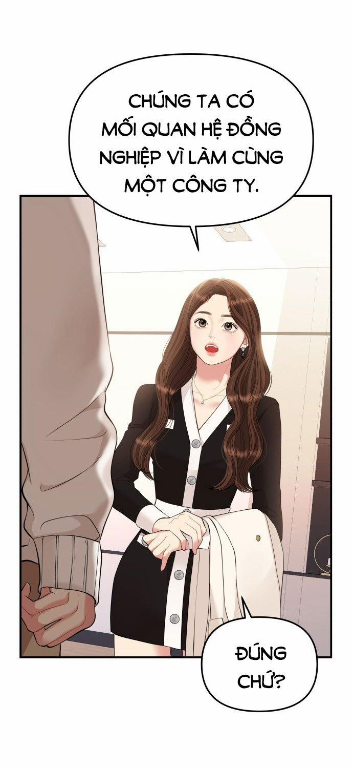 Gửi Em Người Đánh Cắp Những Vì Sao - To You Who Swallowed A Star 131.1 trang 21