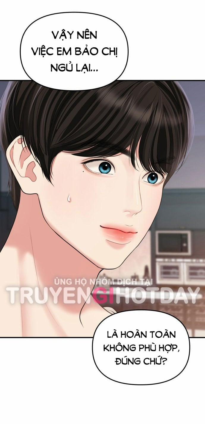 Gửi Em Người Đánh Cắp Những Vì Sao - To You Who Swallowed A Star 131.1 trang 22