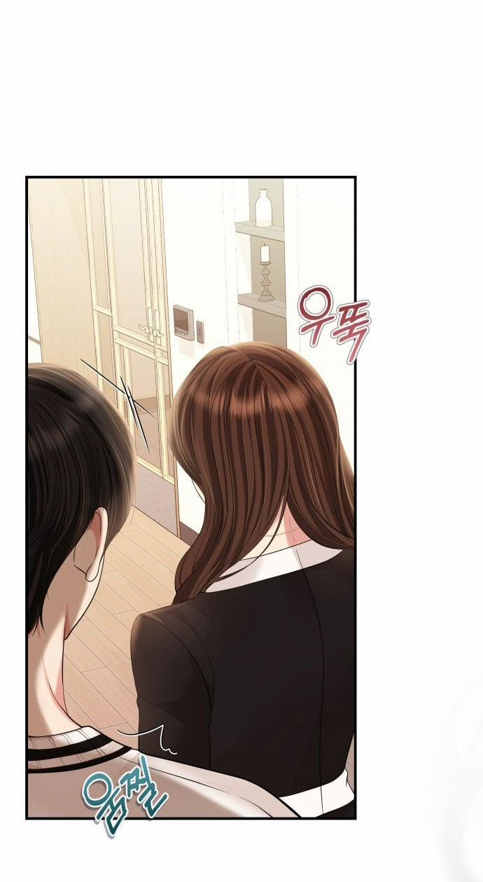 Gửi Em Người Đánh Cắp Những Vì Sao - To You Who Swallowed A Star 131.1 trang 26