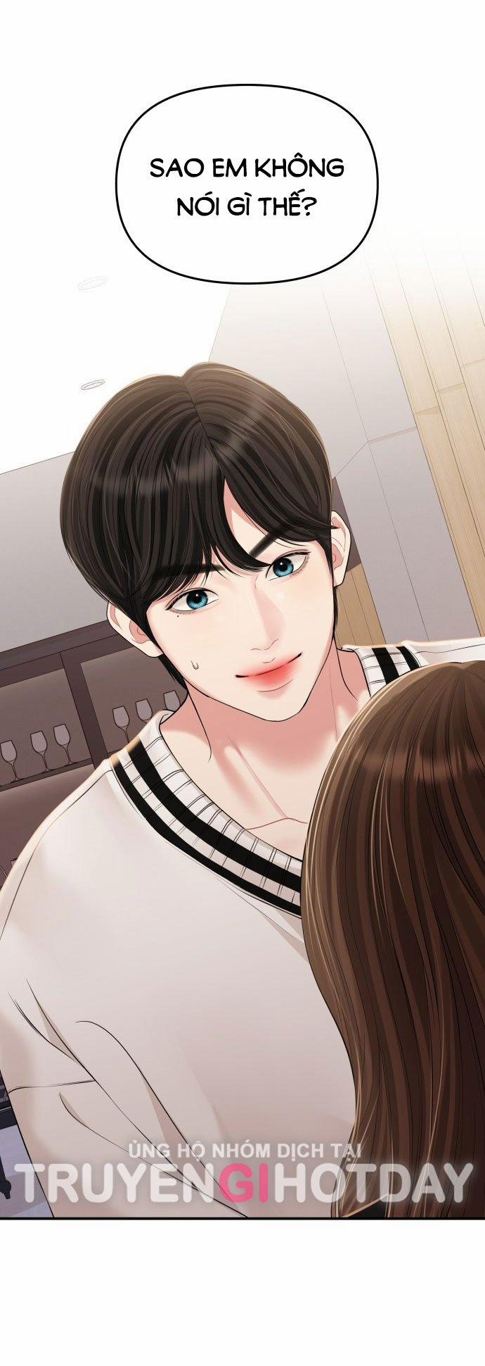 Gửi Em Người Đánh Cắp Những Vì Sao - To You Who Swallowed A Star 131.1 trang 4