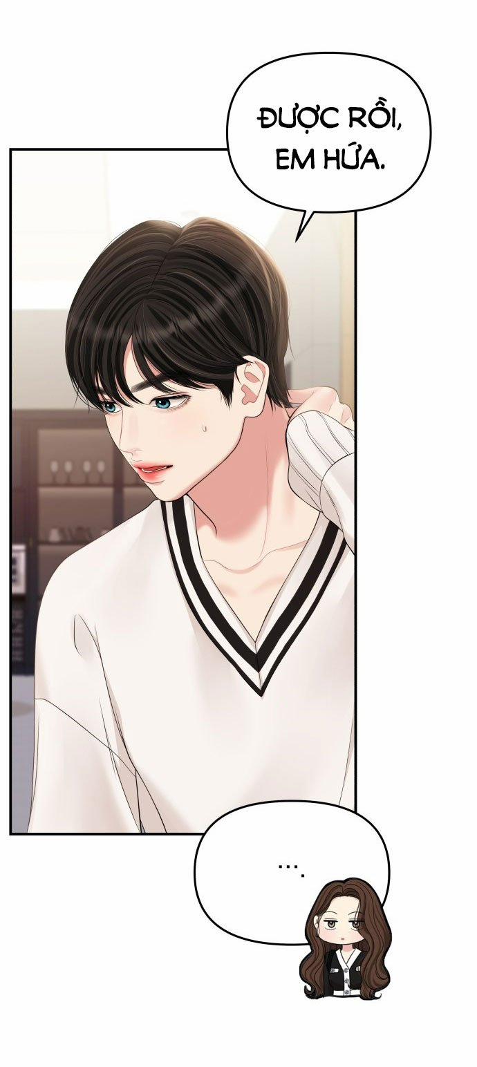 Gửi Em Người Đánh Cắp Những Vì Sao - To You Who Swallowed A Star 131.1 trang 6