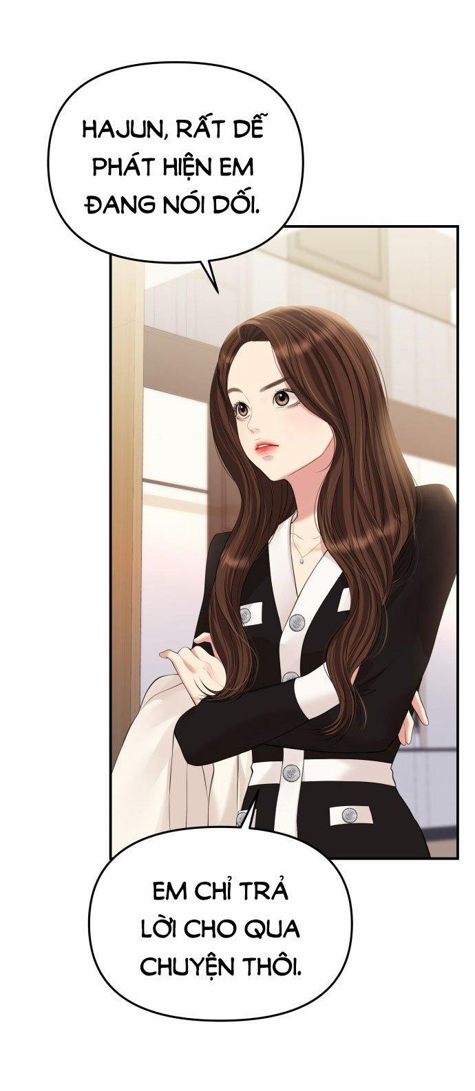 Gửi Em Người Đánh Cắp Những Vì Sao - To You Who Swallowed A Star 131.1 trang 8