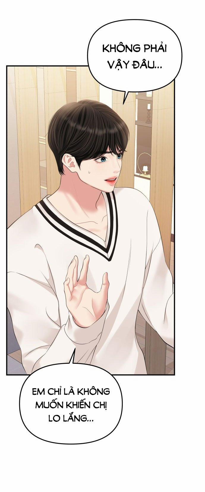 Gửi Em Người Đánh Cắp Những Vì Sao - To You Who Swallowed A Star 131.1 trang 9