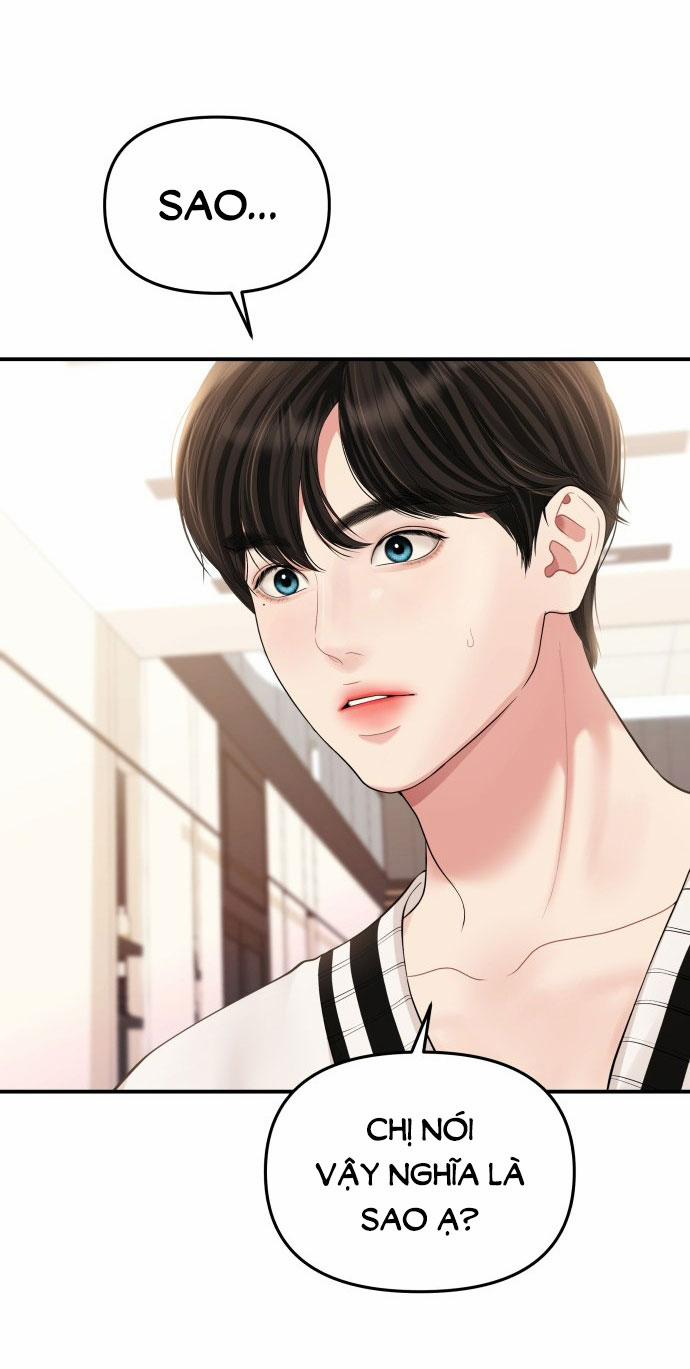 Gửi Em Người Đánh Cắp Những Vì Sao - To You Who Swallowed A Star 131.2 trang 0