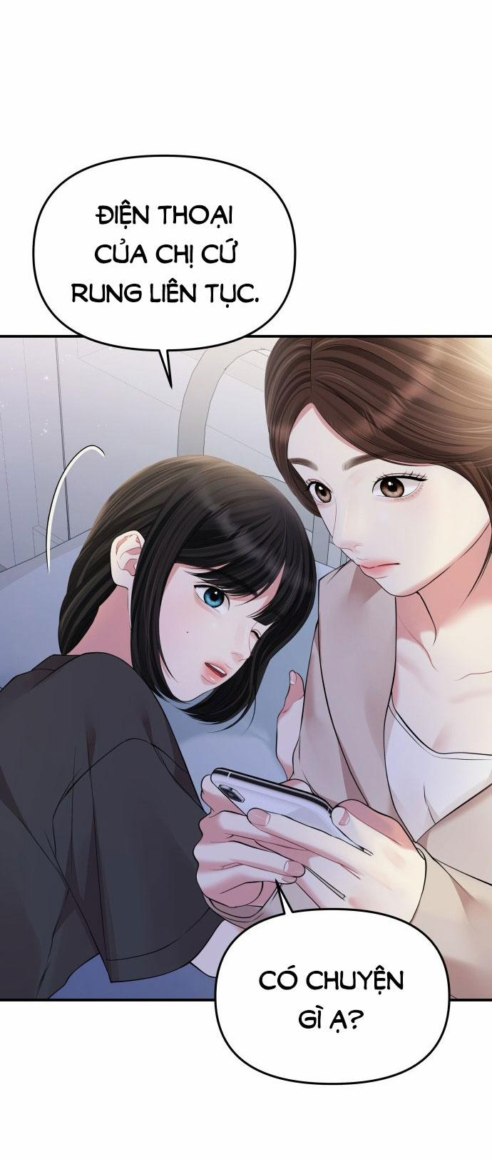 Gửi Em Người Đánh Cắp Những Vì Sao - To You Who Swallowed A Star 131.2 trang 12