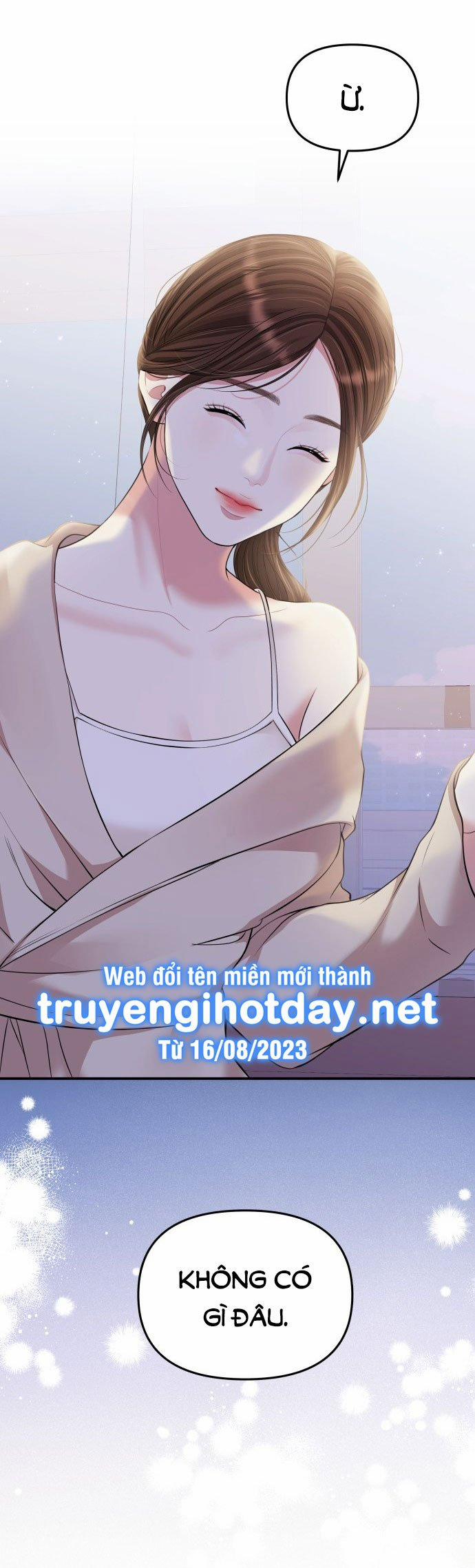 Gửi Em Người Đánh Cắp Những Vì Sao - To You Who Swallowed A Star 131.2 trang 14