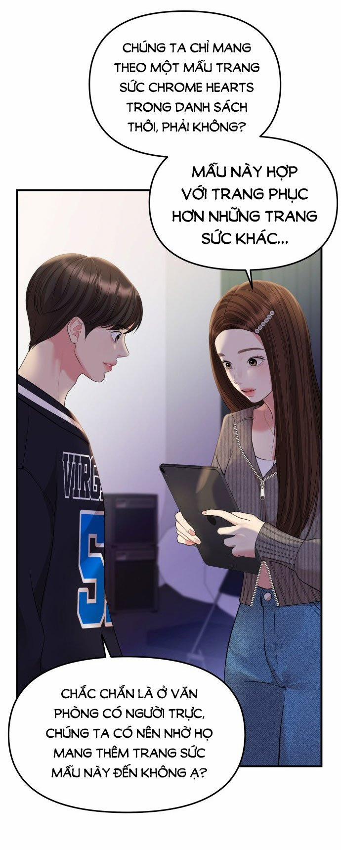 Gửi Em Người Đánh Cắp Những Vì Sao - To You Who Swallowed A Star 131.2 trang 18