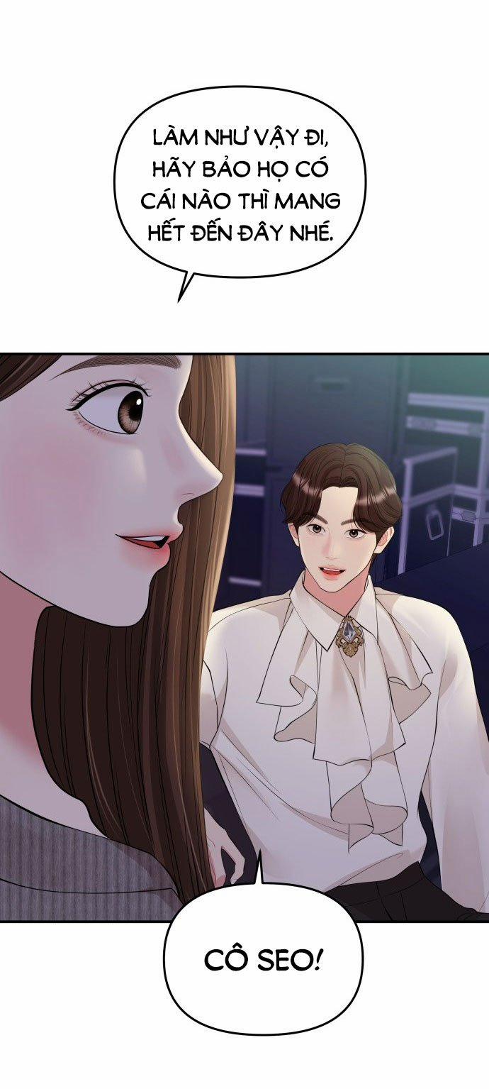 Gửi Em Người Đánh Cắp Những Vì Sao - To You Who Swallowed A Star 131.2 trang 19