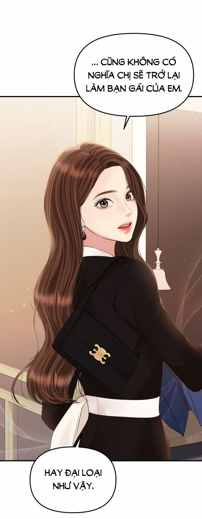 Gửi Em Người Đánh Cắp Những Vì Sao - To You Who Swallowed A Star 131.2 trang 2