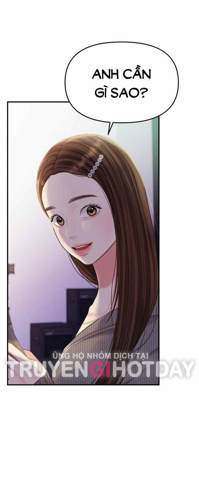 Gửi Em Người Đánh Cắp Những Vì Sao - To You Who Swallowed A Star 131.2 trang 20