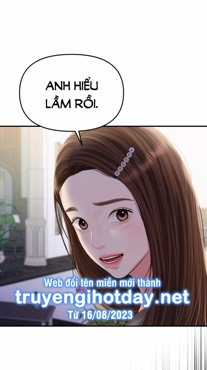 Gửi Em Người Đánh Cắp Những Vì Sao - To You Who Swallowed A Star 131.2 trang 23