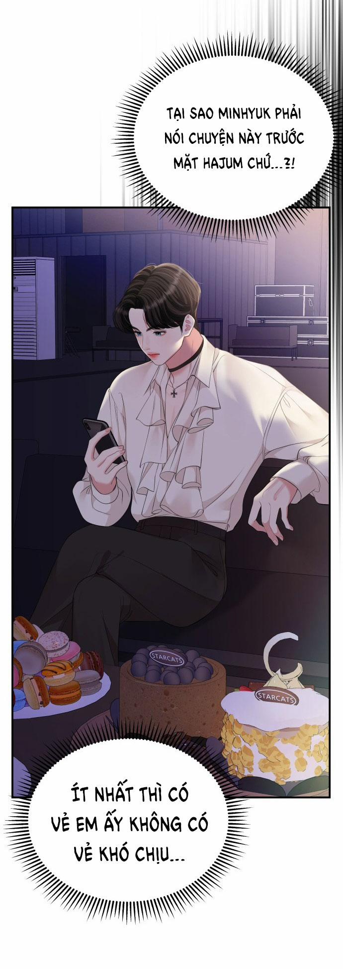 Gửi Em Người Đánh Cắp Những Vì Sao - To You Who Swallowed A Star 131.2 trang 24