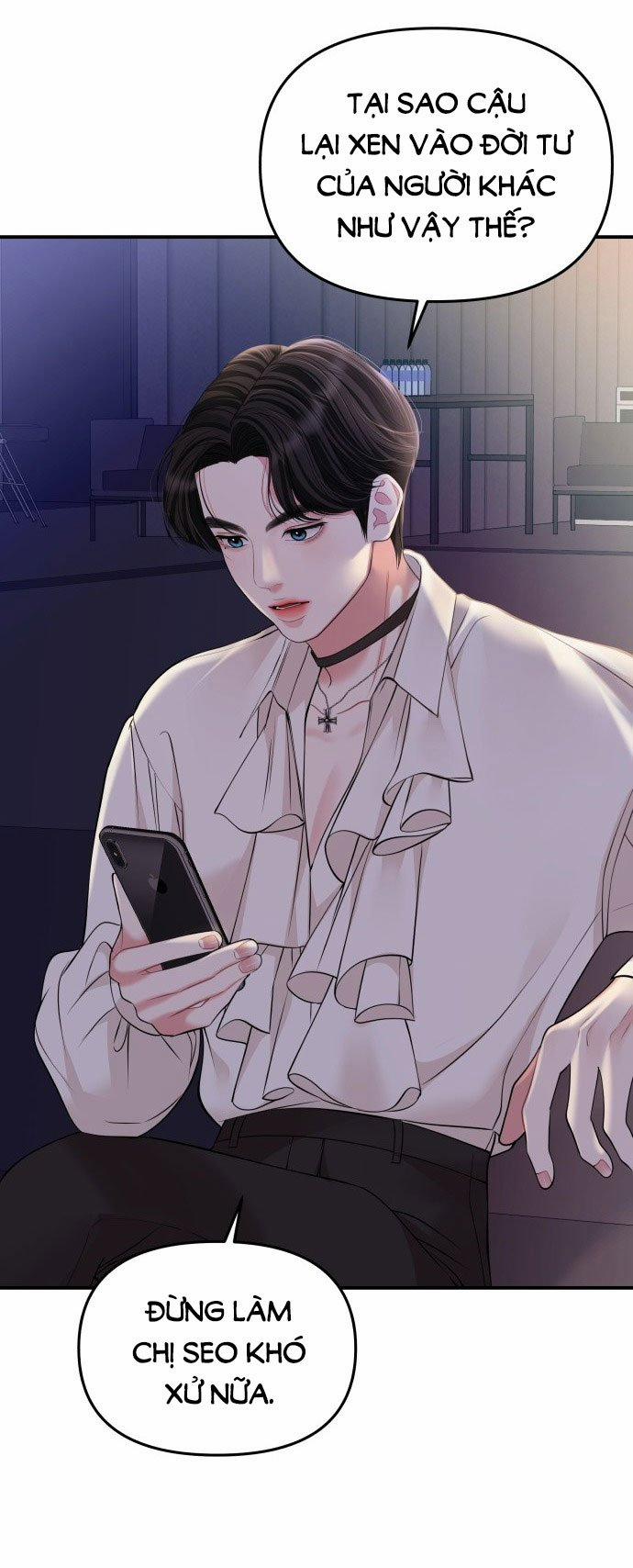 Gửi Em Người Đánh Cắp Những Vì Sao - To You Who Swallowed A Star 131.2 trang 28