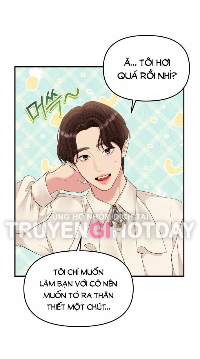 Gửi Em Người Đánh Cắp Những Vì Sao - To You Who Swallowed A Star 131.2 trang 29