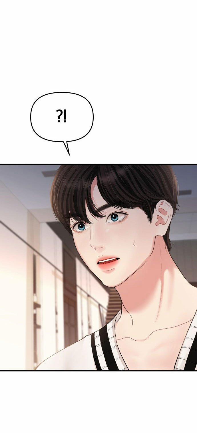 Gửi Em Người Đánh Cắp Những Vì Sao - To You Who Swallowed A Star 131.2 trang 3