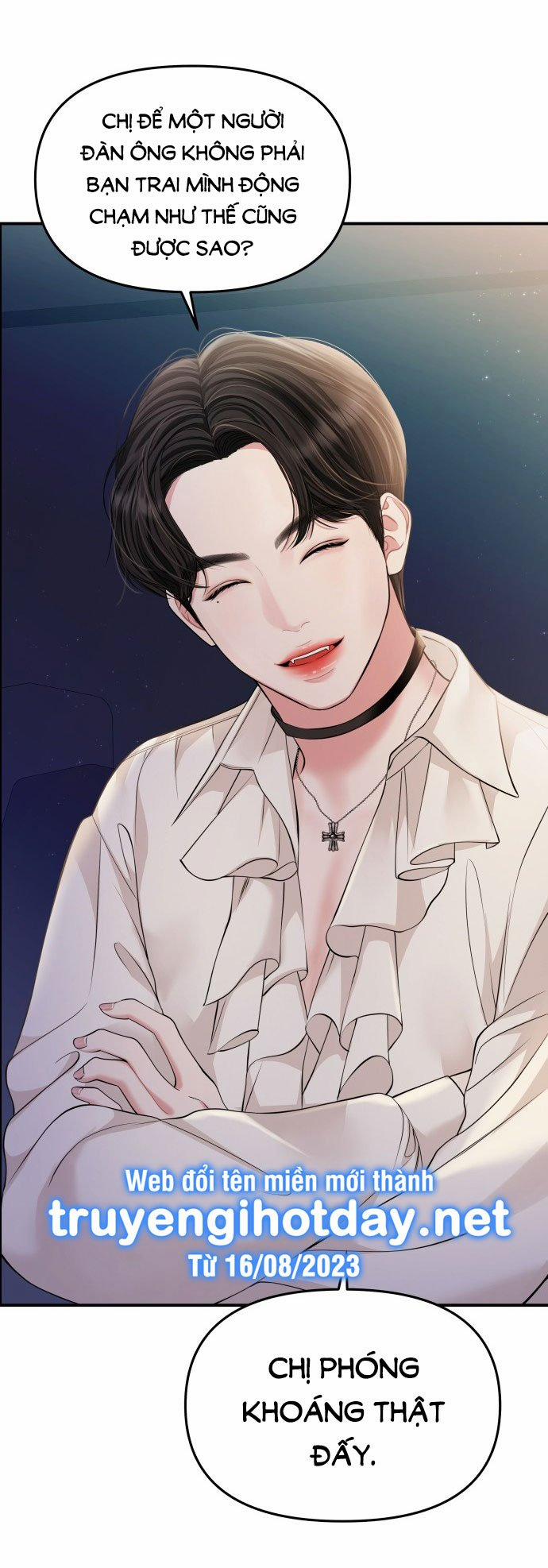 Gửi Em Người Đánh Cắp Những Vì Sao - To You Who Swallowed A Star 131.2 trang 32