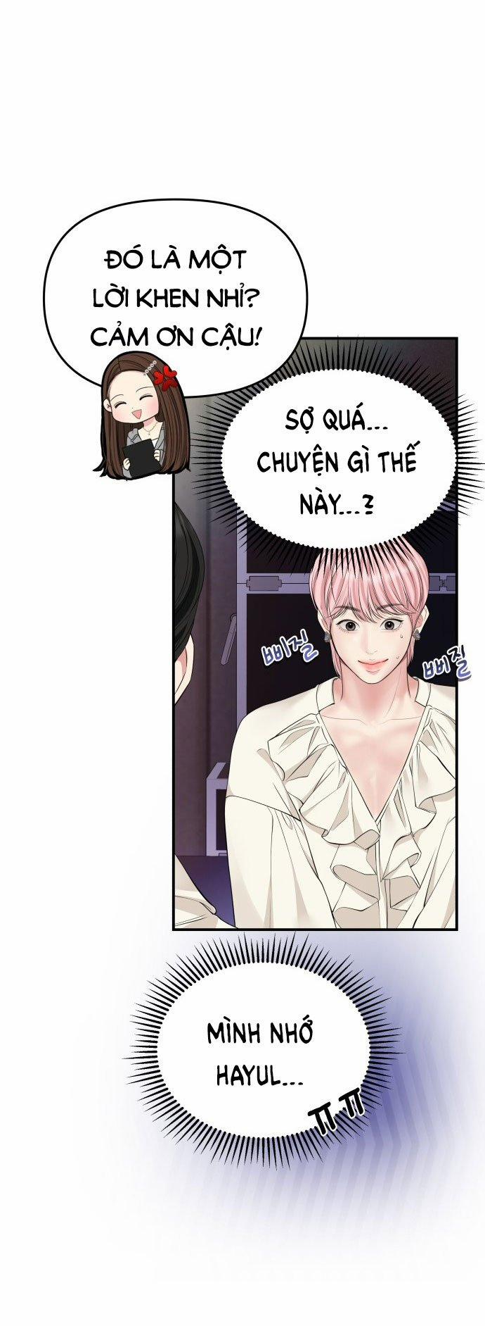 Gửi Em Người Đánh Cắp Những Vì Sao - To You Who Swallowed A Star 131.2 trang 36