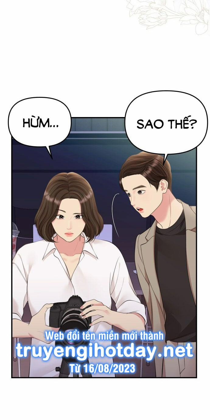 Gửi Em Người Đánh Cắp Những Vì Sao - To You Who Swallowed A Star 131.2 trang 41