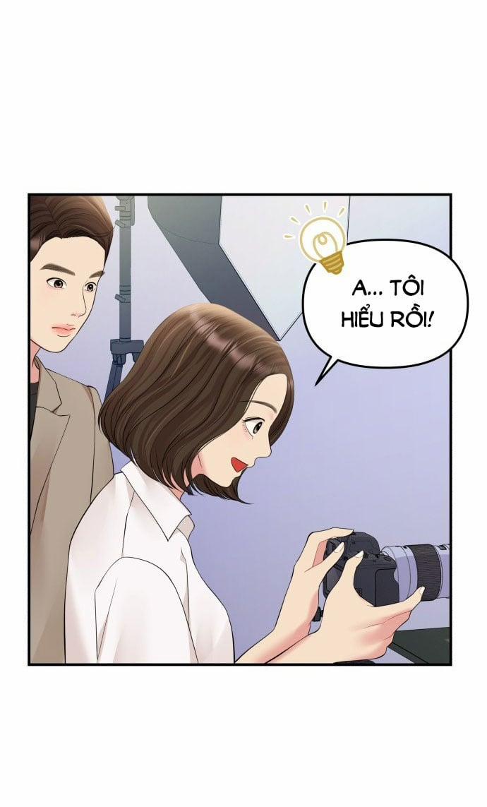 Gửi Em Người Đánh Cắp Những Vì Sao - To You Who Swallowed A Star 131.2 trang 43