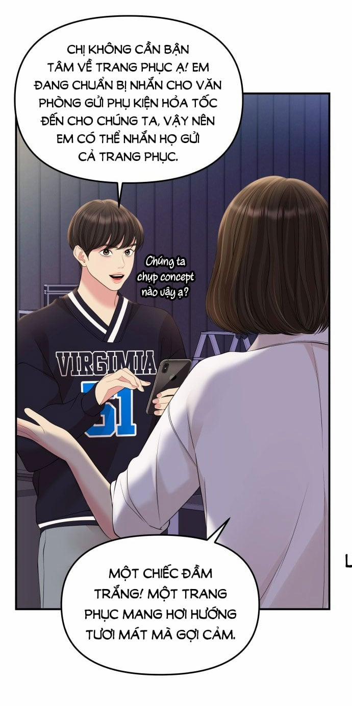 Gửi Em Người Đánh Cắp Những Vì Sao - To You Who Swallowed A Star 131.2 trang 49