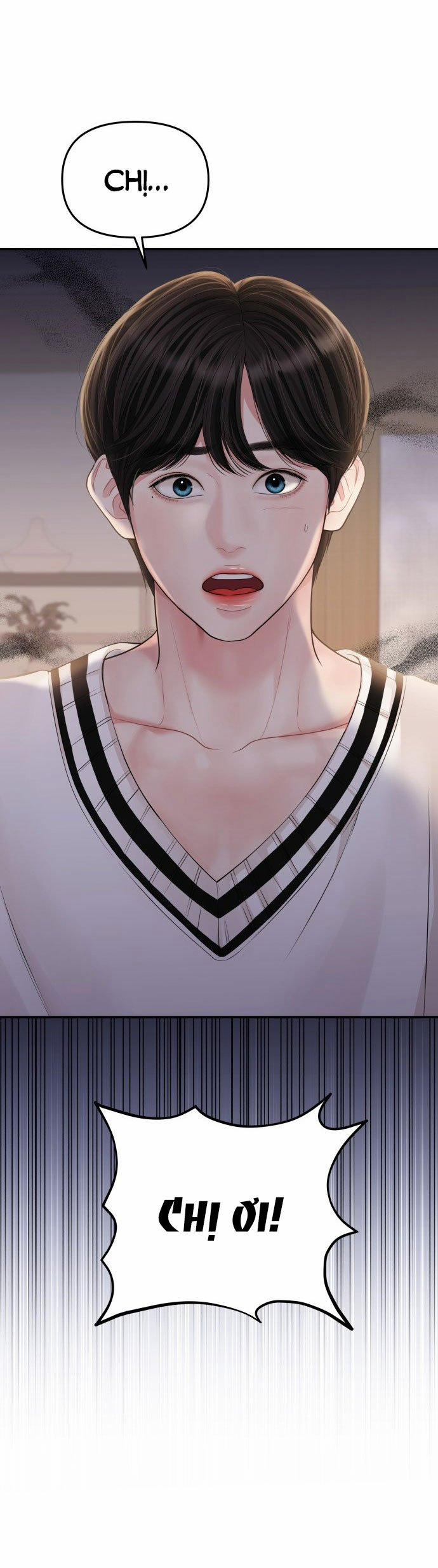 Gửi Em Người Đánh Cắp Những Vì Sao - To You Who Swallowed A Star 131.2 trang 5