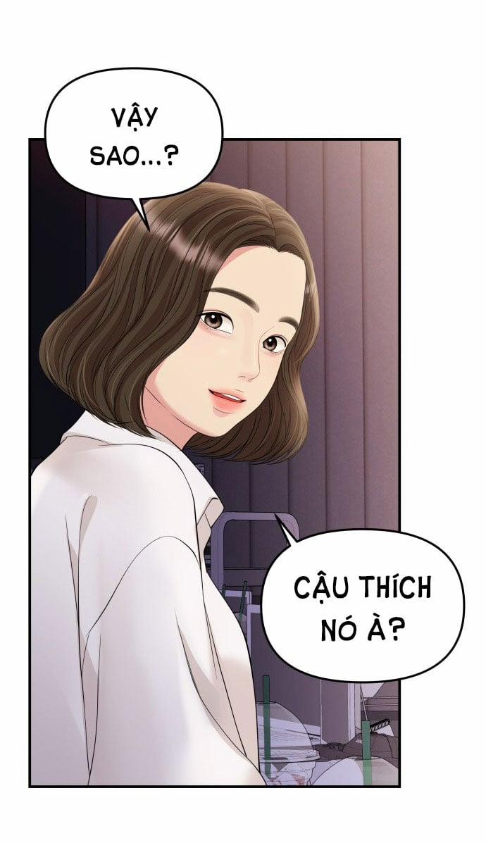 Gửi Em Người Đánh Cắp Những Vì Sao - To You Who Swallowed A Star 132.1 trang 33