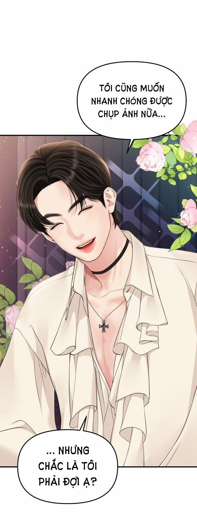 Gửi Em Người Đánh Cắp Những Vì Sao - To You Who Swallowed A Star 132.1 trang 35