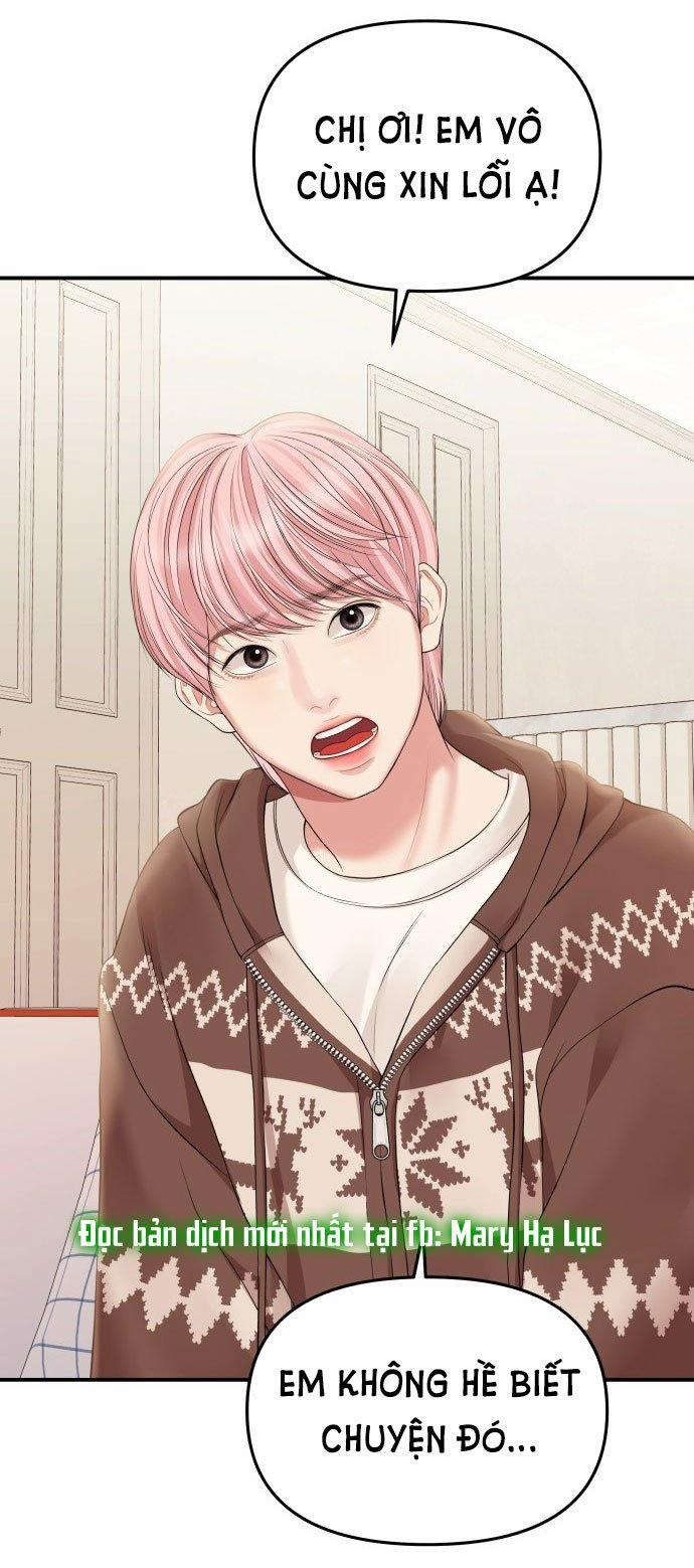 Gửi Em Người Đánh Cắp Những Vì Sao - To You Who Swallowed A Star 132.2 trang 15