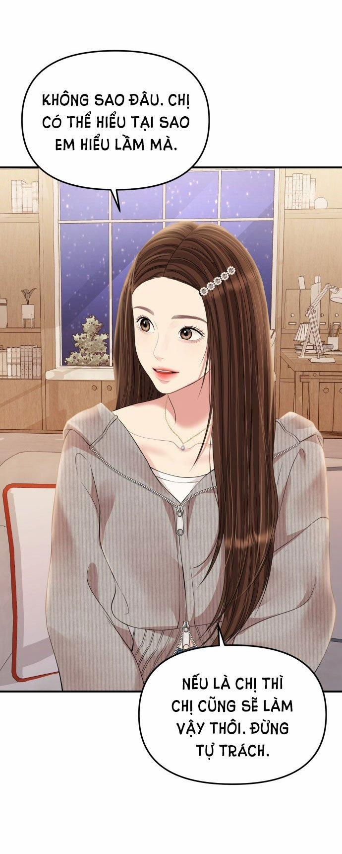 Gửi Em Người Đánh Cắp Những Vì Sao - To You Who Swallowed A Star 132.2 trang 17