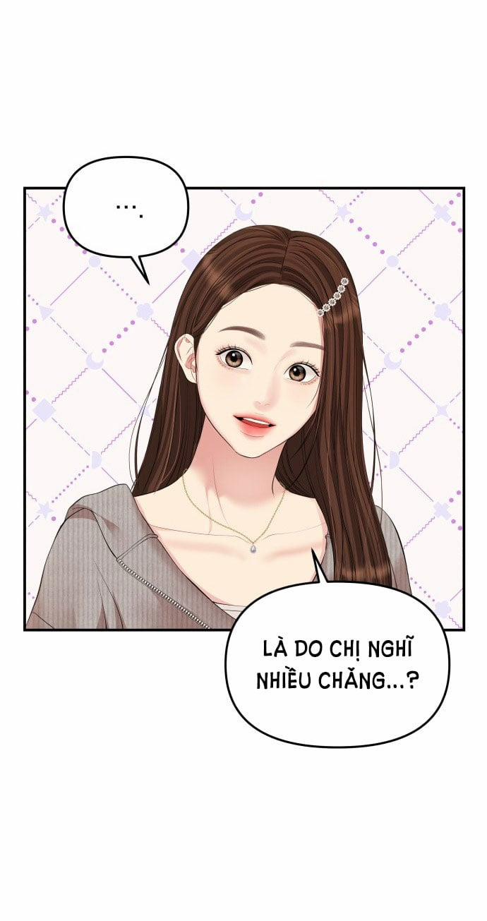 Gửi Em Người Đánh Cắp Những Vì Sao - To You Who Swallowed A Star 132.2 trang 19