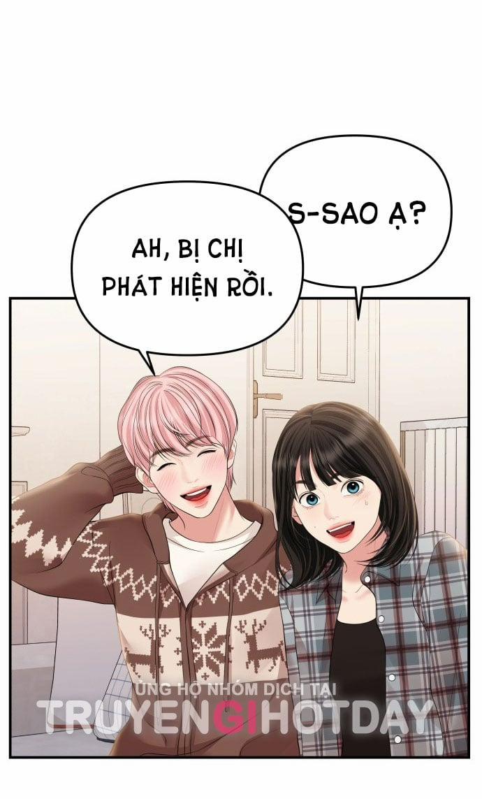 Gửi Em Người Đánh Cắp Những Vì Sao - To You Who Swallowed A Star 132.2 trang 21