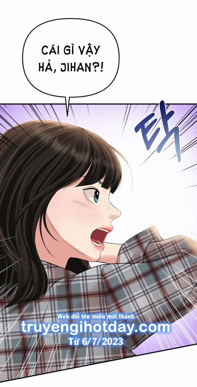 Gửi Em Người Đánh Cắp Những Vì Sao - To You Who Swallowed A Star 132.2 trang 24