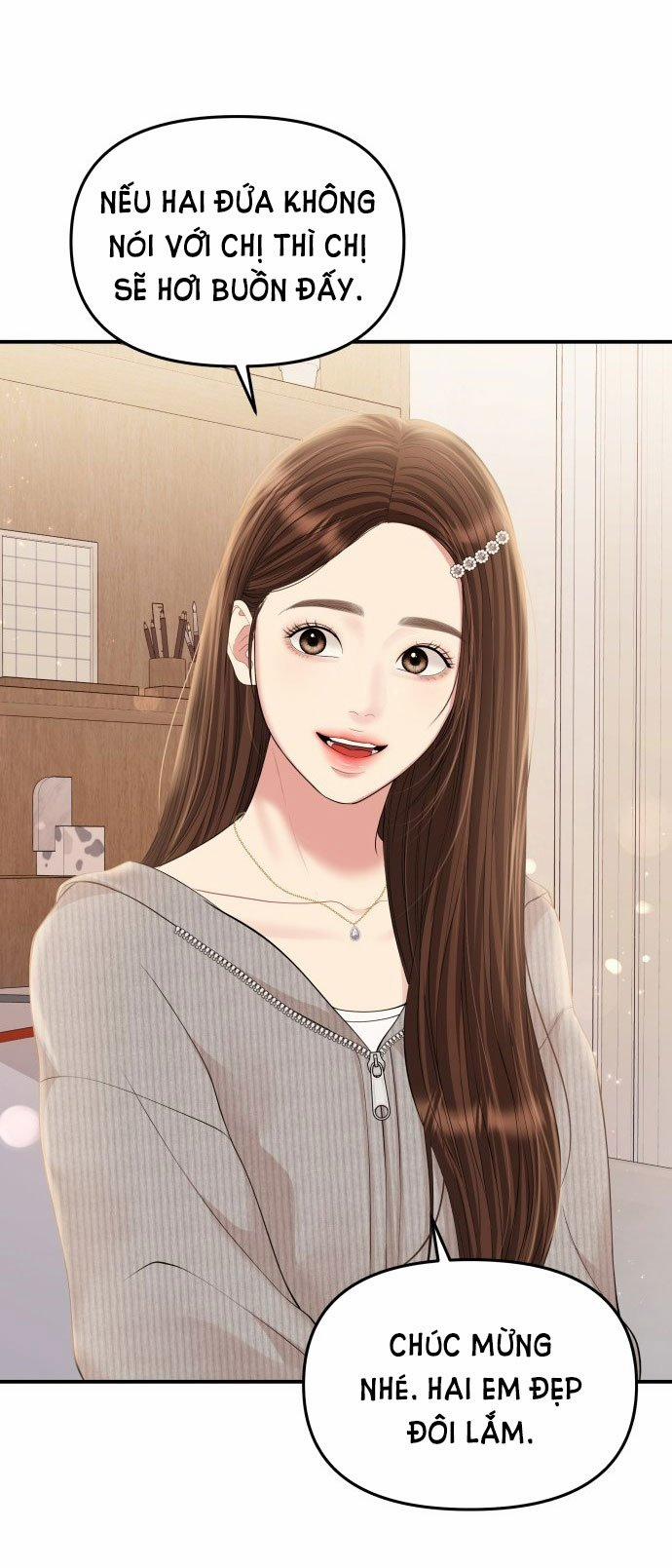 Gửi Em Người Đánh Cắp Những Vì Sao - To You Who Swallowed A Star 132.2 trang 26