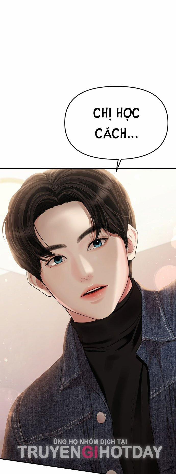 Gửi Em Người Đánh Cắp Những Vì Sao - To You Who Swallowed A Star 132.2 trang 45