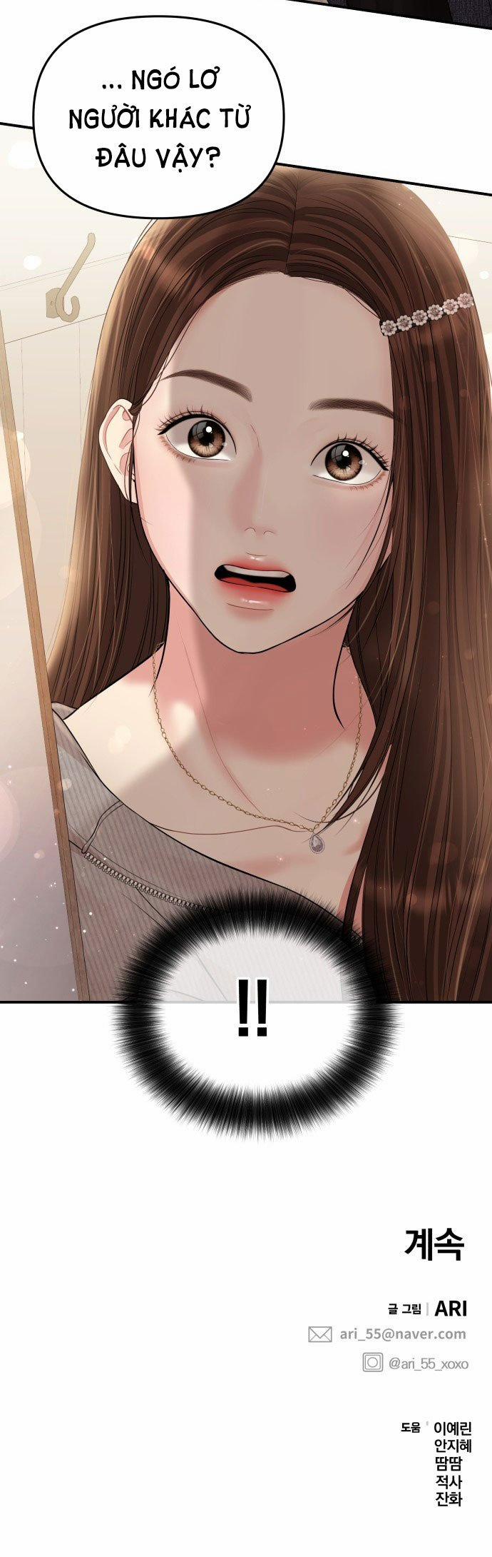 Gửi Em Người Đánh Cắp Những Vì Sao - To You Who Swallowed A Star 132.2 trang 46