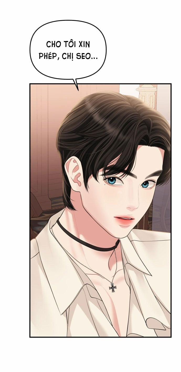 Gửi Em Người Đánh Cắp Những Vì Sao - To You Who Swallowed A Star 132.2 trang 6