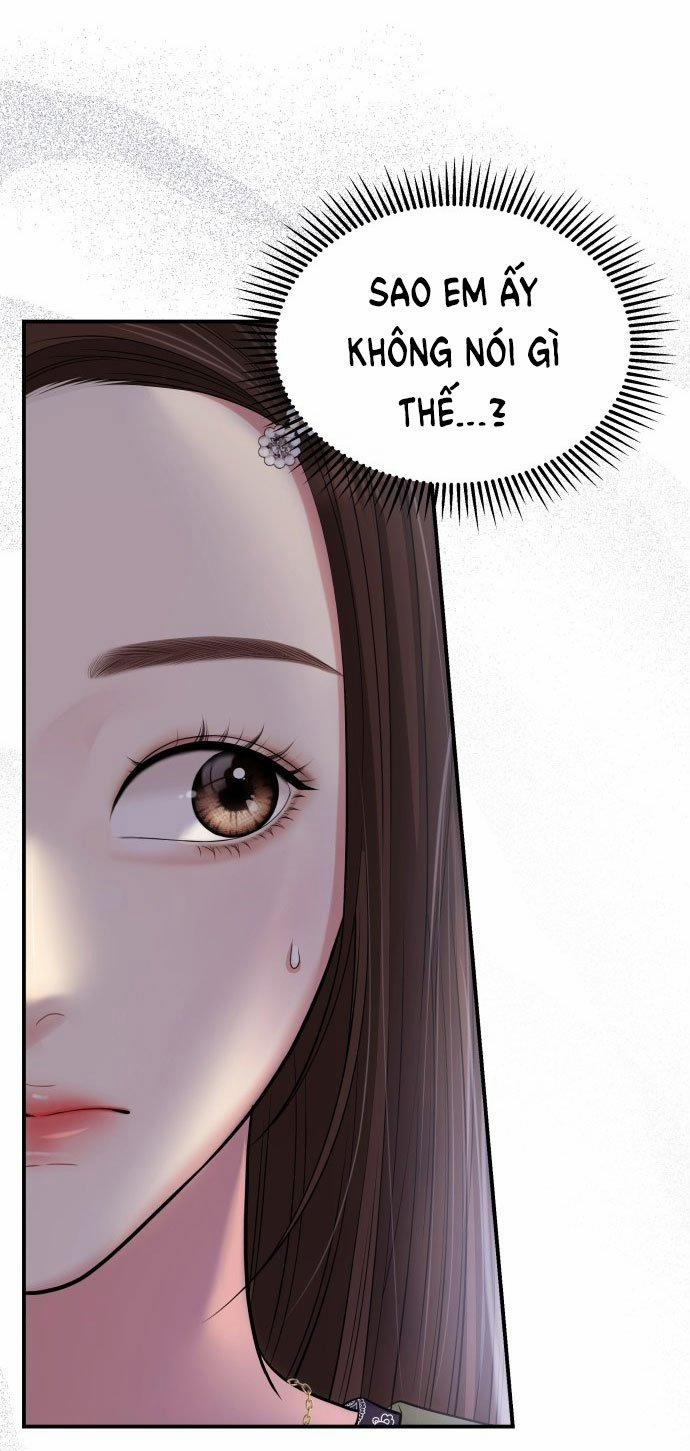 Gửi Em Người Đánh Cắp Những Vì Sao - To You Who Swallowed A Star 133.1 trang 12