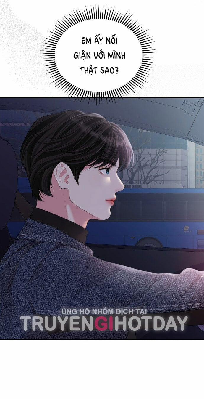 Gửi Em Người Đánh Cắp Những Vì Sao - To You Who Swallowed A Star 133.1 trang 13