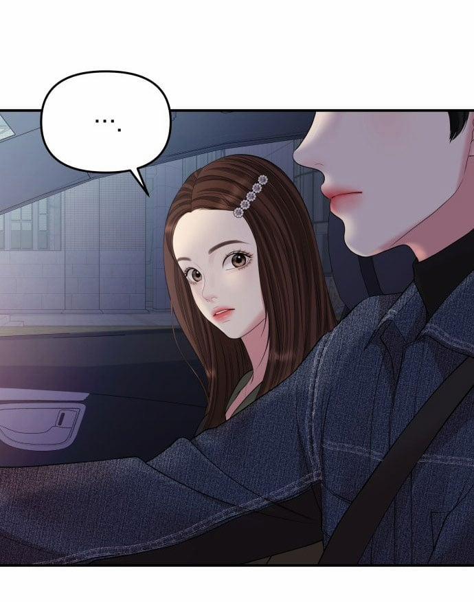 Gửi Em Người Đánh Cắp Những Vì Sao - To You Who Swallowed A Star 133.1 trang 17